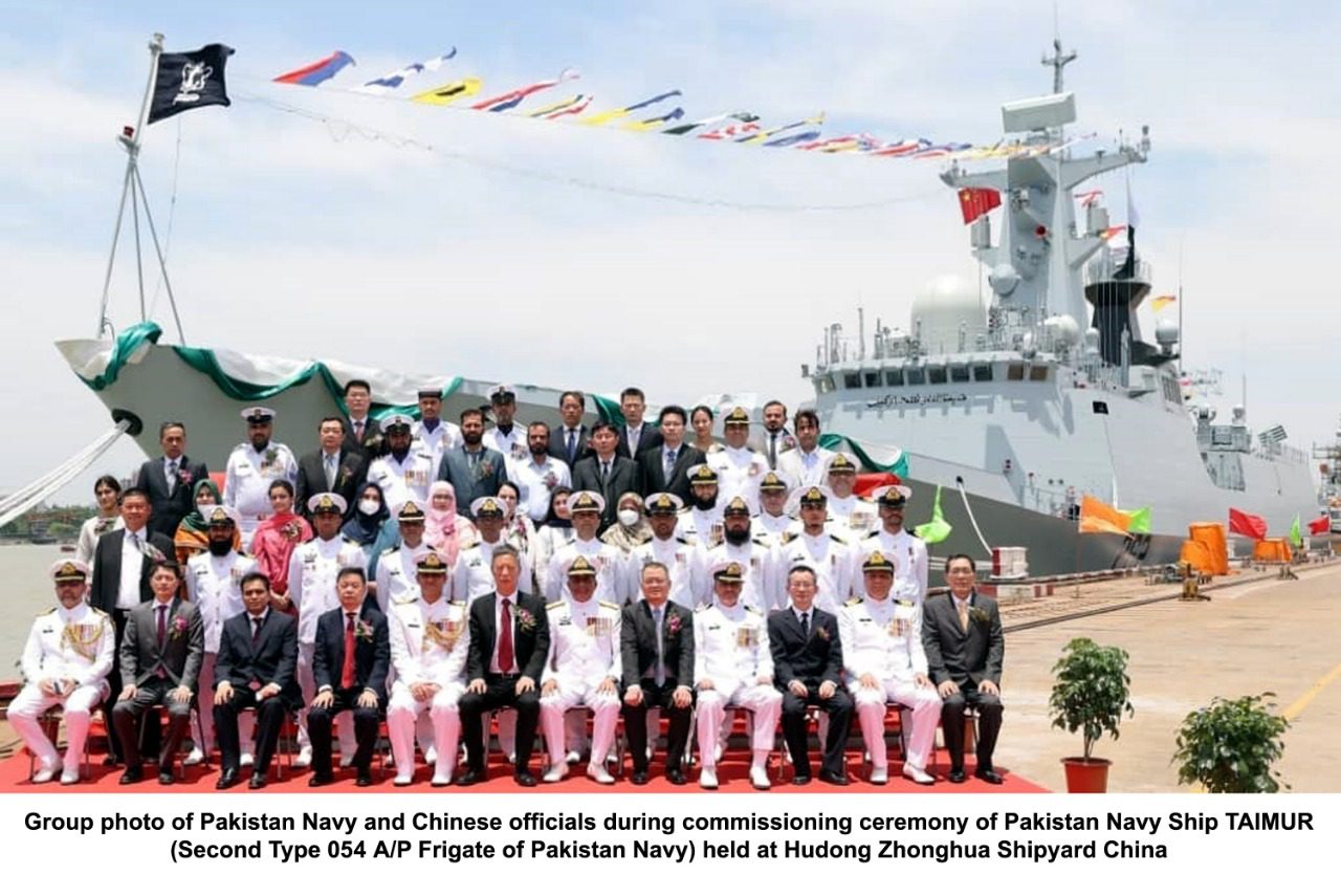 Commissioning ceremony of PNS Taimur
