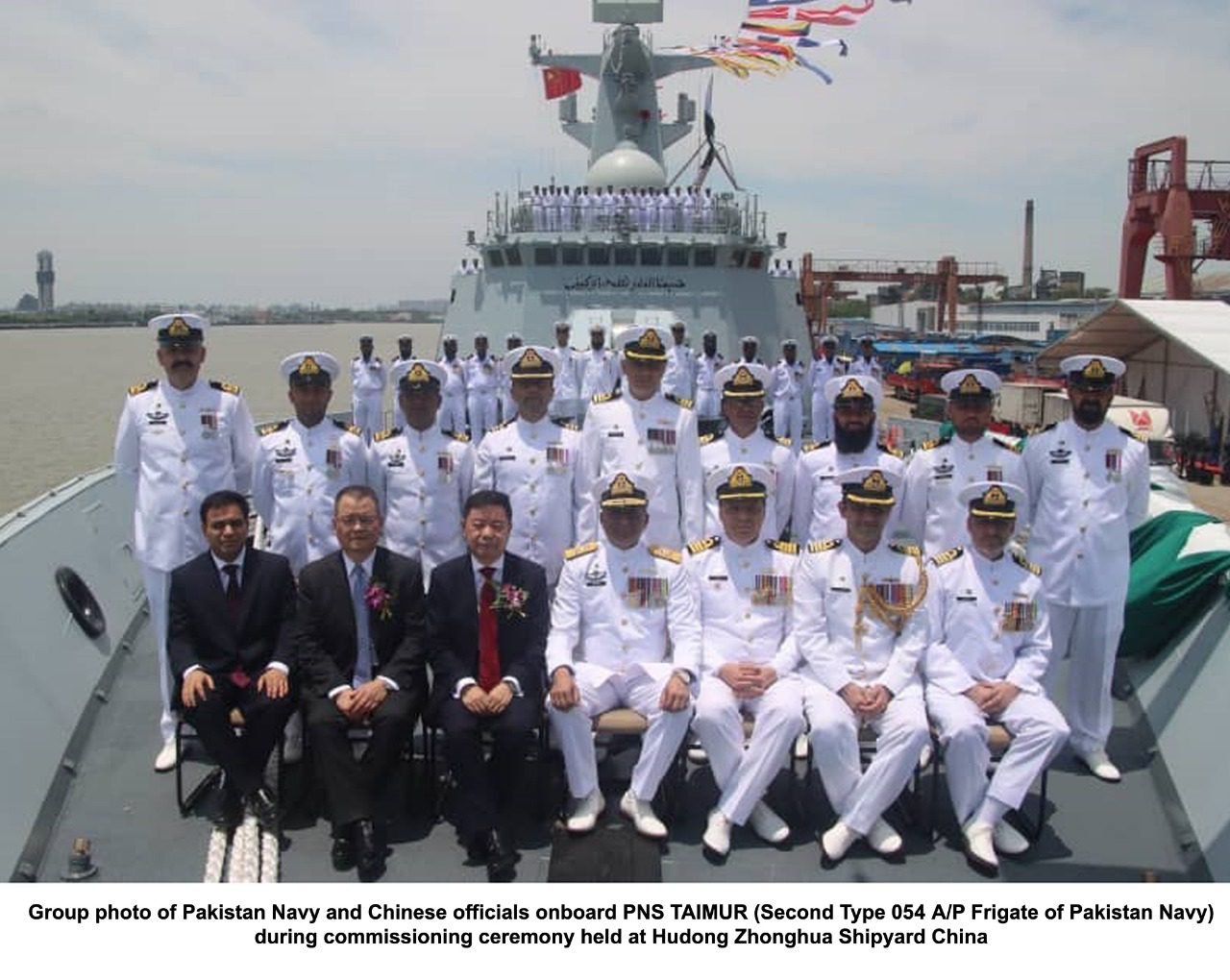 Commissioning ceremony of PNS Taimur