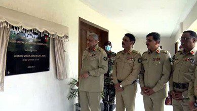 COAS General Qamar Javed Bajwa’s visit to Army Cyber Command