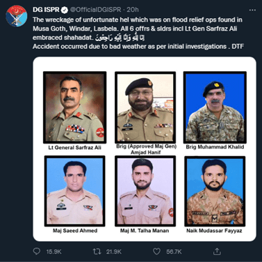 Confirmation of 6x Shahadaats by ISPR