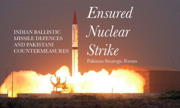 Indian Ballistic Missile Defense