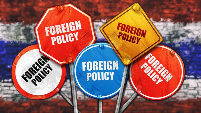 Personalities and Factors Involved in Formulation of Foreign Policy