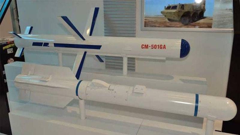 CM-501GA anti-ship missile