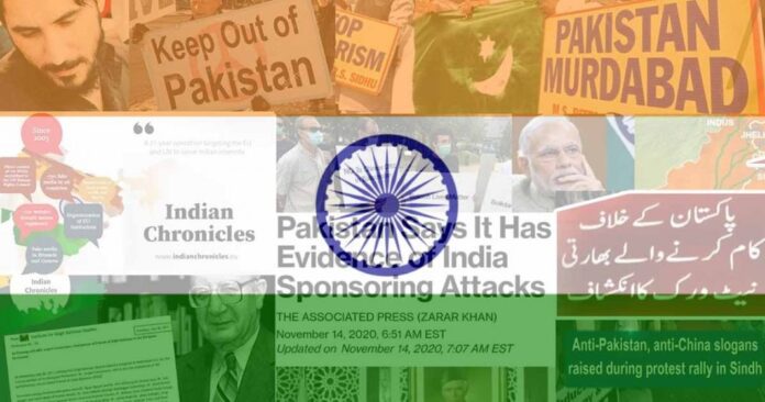 Timeline of Indian Information Operations against Pakistan (2005 - present)