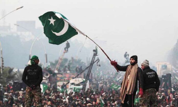 Kashmir - Accession to Pakistan Day