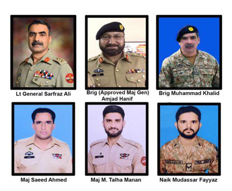 Officers who embraced Shahadaat